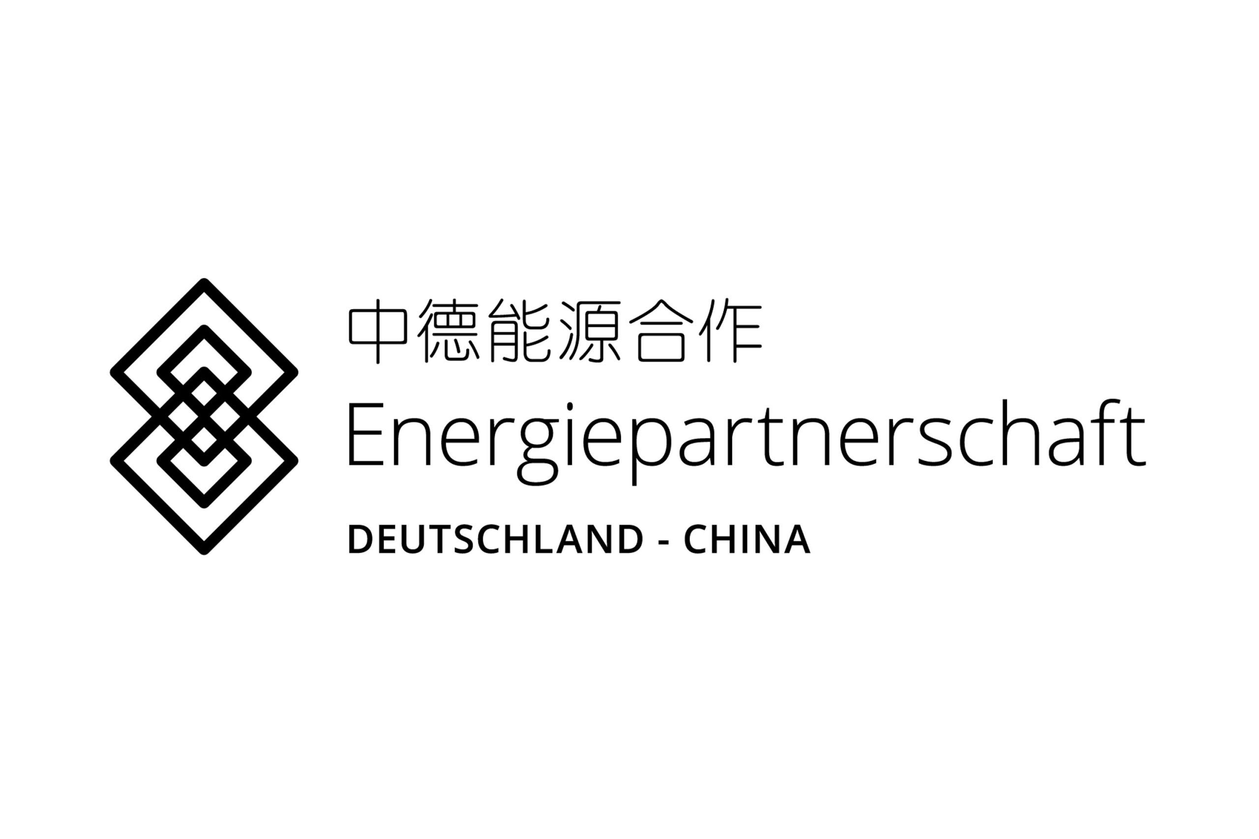 Hu Studio Energiepartnerschaft Logo
